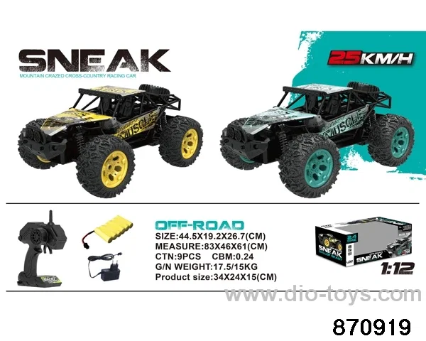 2.4G 1:12 rc off-road car（PET） in window box include charger