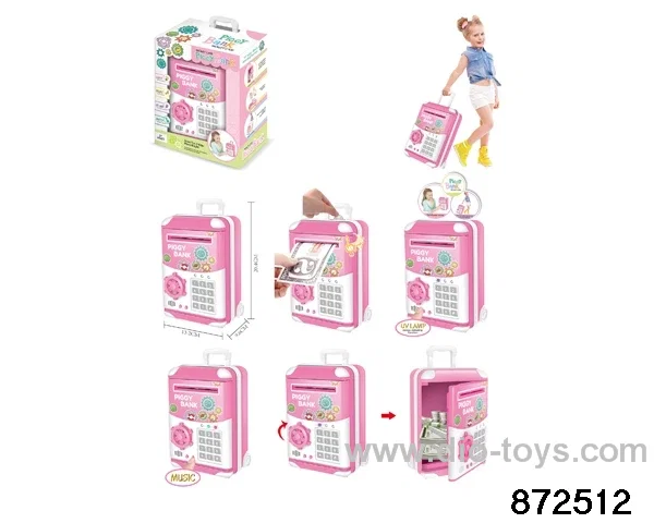 piggy bank not included battery