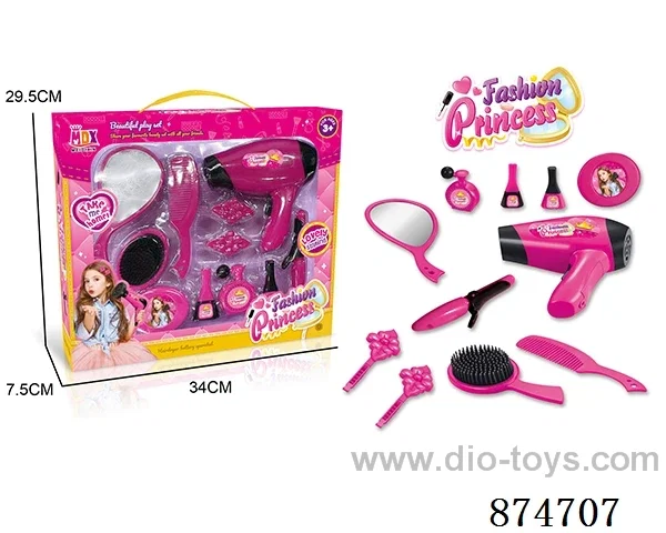 B/O blower set