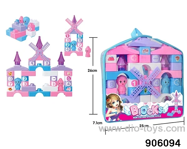 building block in 52pcs PVC packsack