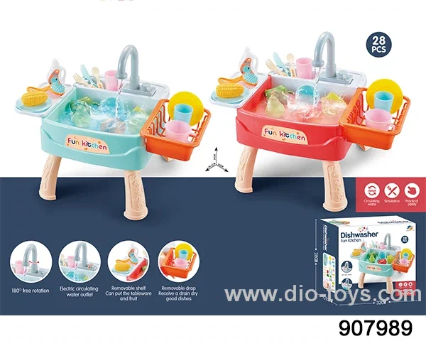 Play house washing machine in color box