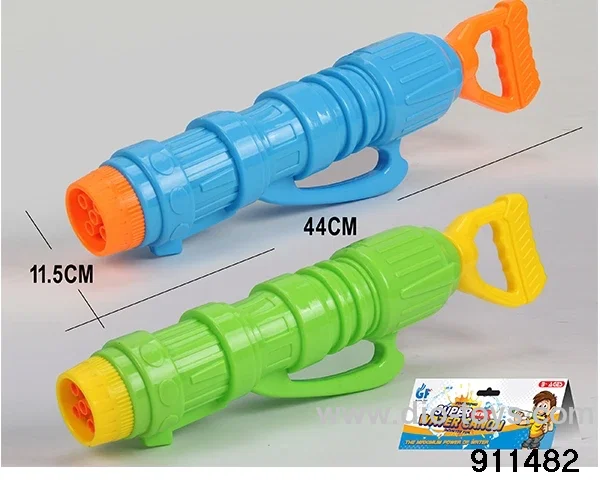 44CM five-hole water cannon in poly bag header