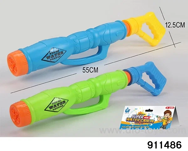 55CM five-hole water bottle blowing water cannon in poly bag header