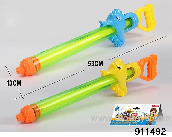 53CM seahorse water pumping in poly bag header