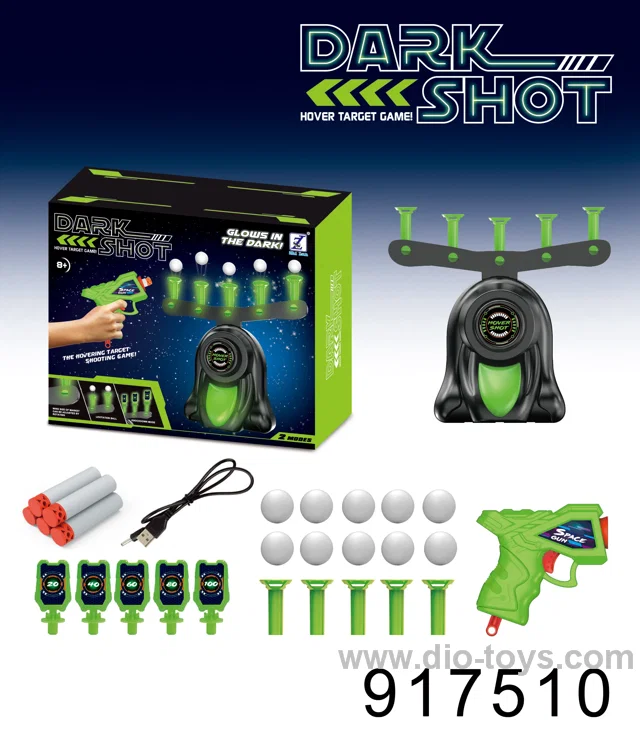 Electric suspension mark harrow not included battery