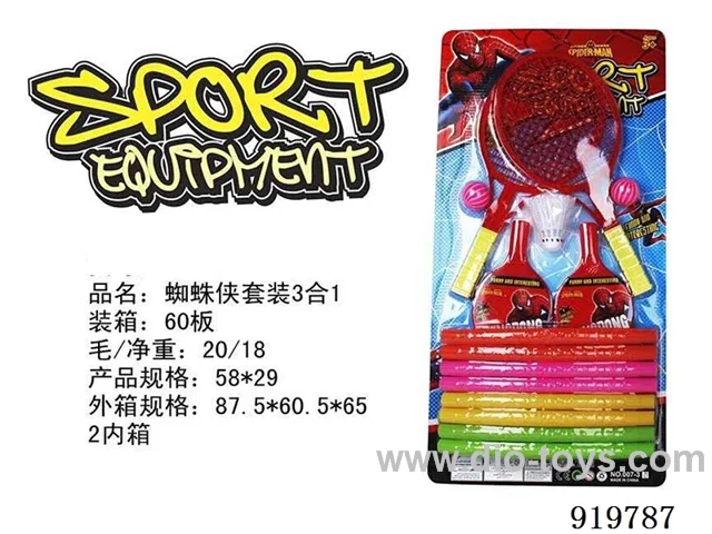 3 in 1 sports toys in Blister card