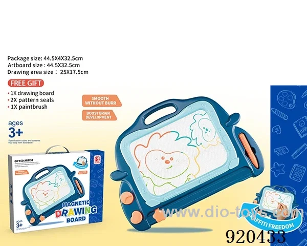 Magnetic drawing board