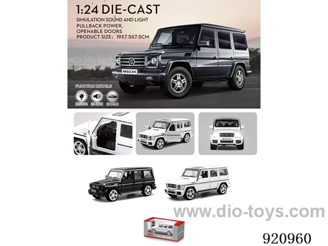 1:24 pull back alloy car W L/M in window box