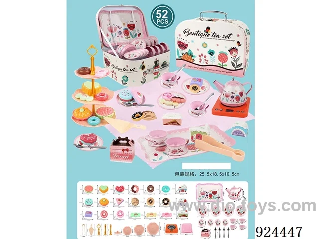 TEA SET + DESSERT SET IN GIFT BOX