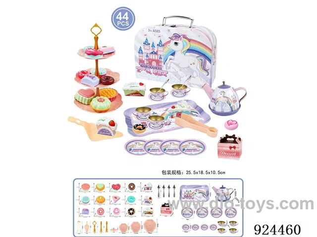 TEA SET IN GIFT BOX