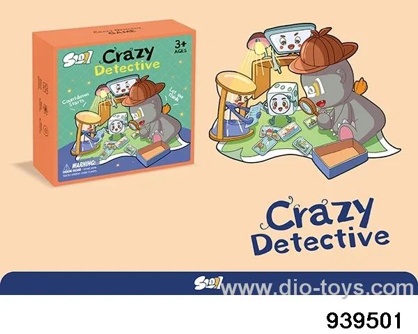 Crazy Little Detective: Advanced Level