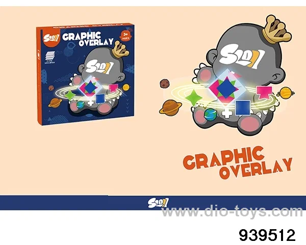Shape Shadow Puzzles