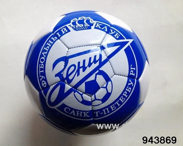22-23cm football（color random mix）