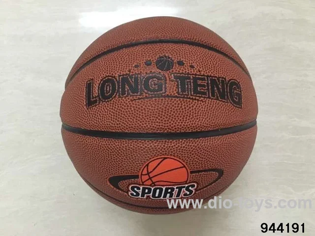 24.6cm basketball