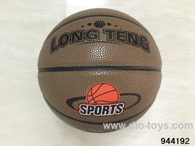 24.6cm basketball