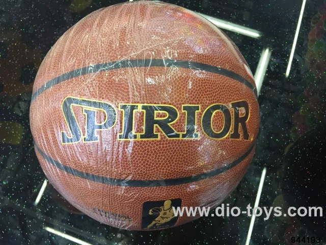 24.6cm basketball