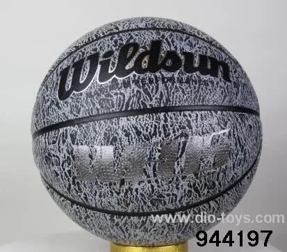24.6cm basketball