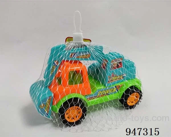 beach toys