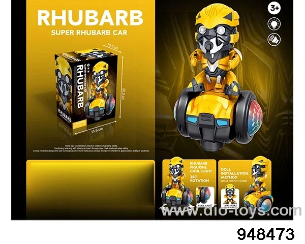 B/O toy W L/M in color box