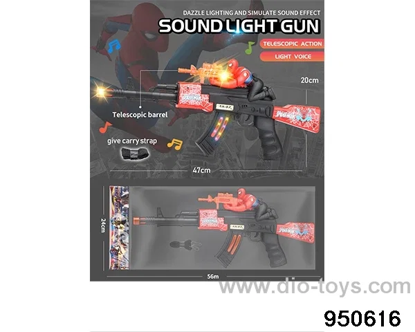 B/O gun not included battery