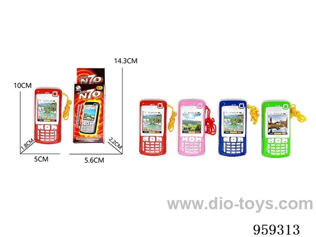 Mobile Phone in color box