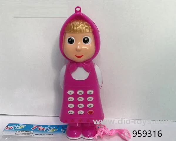 phone