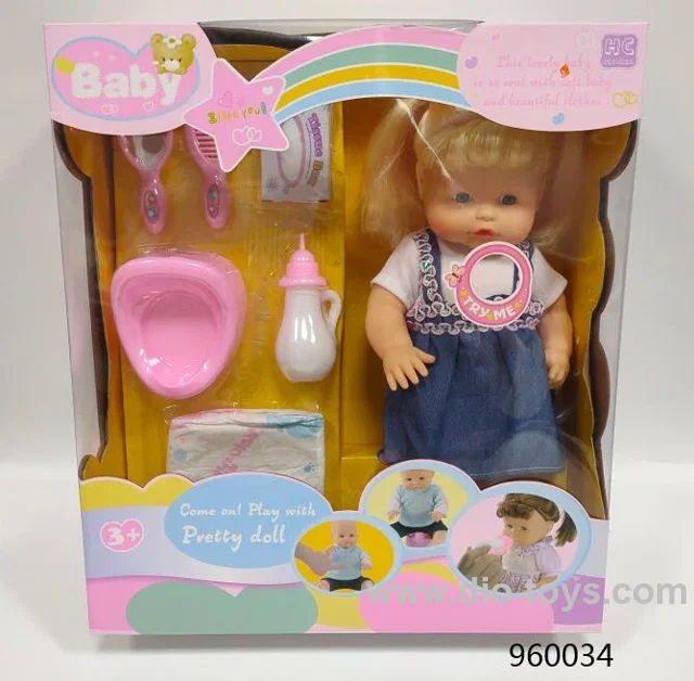 16 inch doll with included battery
