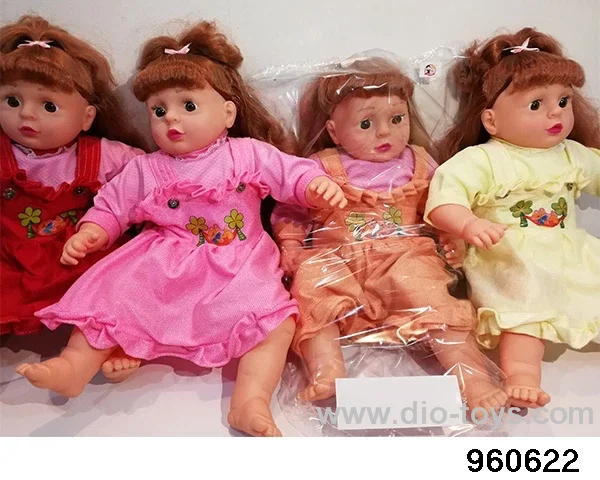 26inch Doll (singing doll with light) in opp bag
