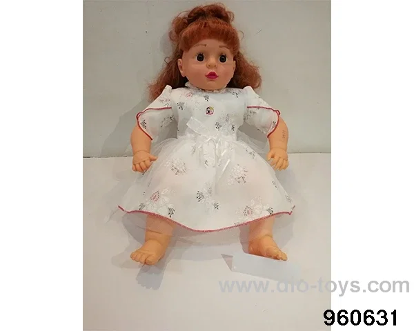 26inch Doll (can sing, with lights on his face) in opp bag