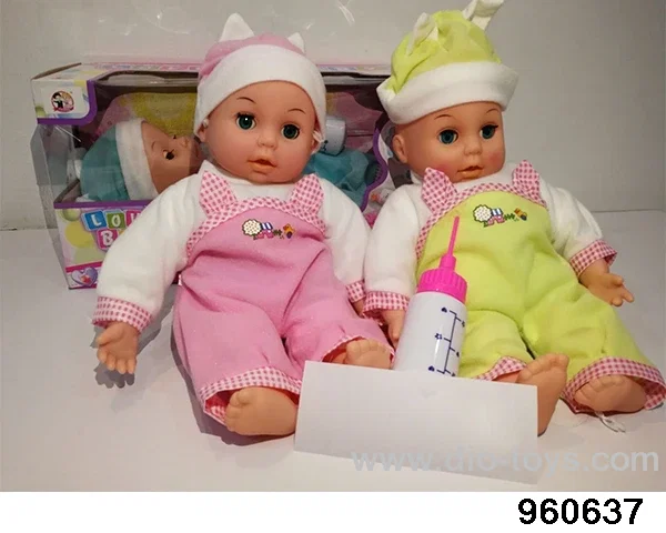 13inch Doll (sucking kicking doll with six-tone IC) in window box