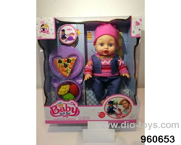 13inch Doll (will absorb water, pee with 13 sounds) in window box