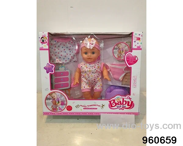 13inch Doll (will absorb water, pee with 13 sounds) in window box