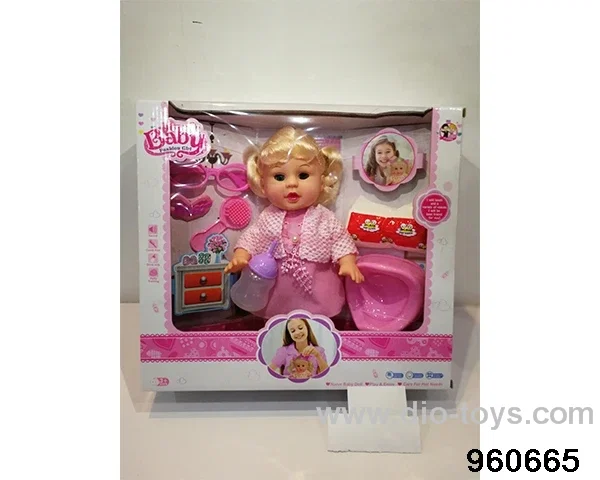 13inch Doll (will absorb water, pee with 13 sounds) in window box