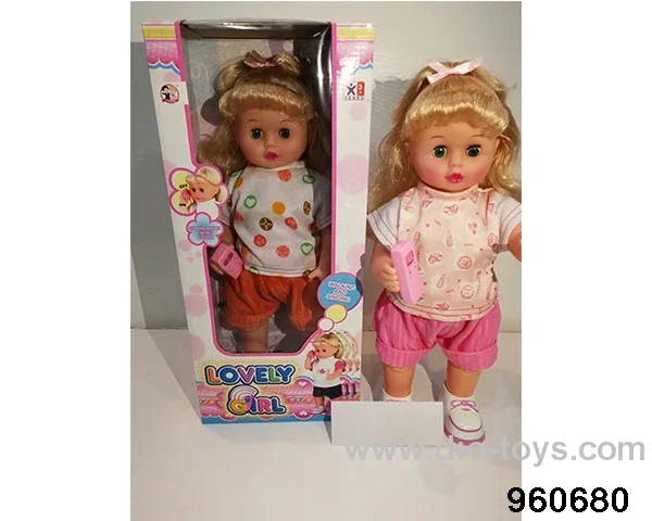16inch Doll (mobile phone can walk doll) in window box