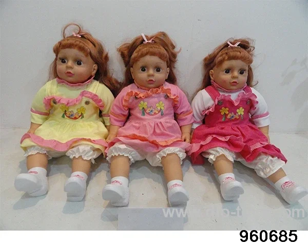 26inch Doll (can sing, with lights on his face) in opp bag
