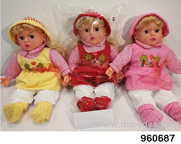 22inch Doll (can sing, with lights on his face) in opp bag