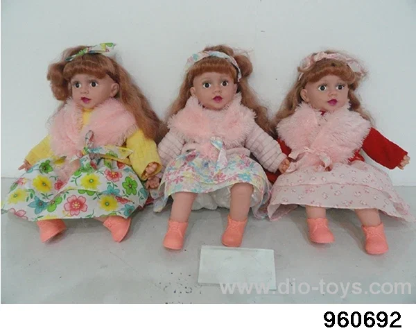 24inch Doll (can sing, with lights on his face) in opp bag