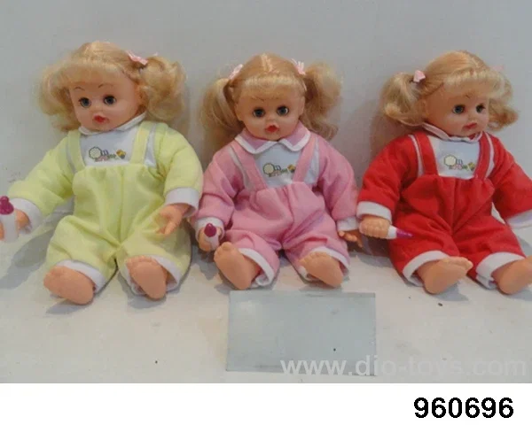 13inch Doll (can sing, pacifier with light) in poly bag header