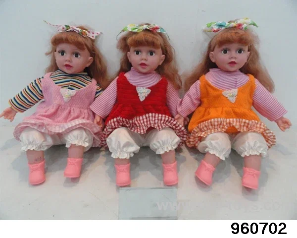 24inch Doll (can sing, with lights on his face) in opp bag