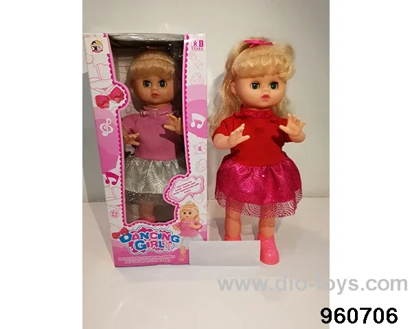 16inch Doll (body swings and sings) in window box