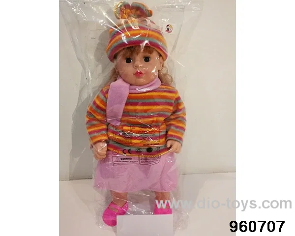 20inch Doll (can sing, with lights on his face) in opp bag