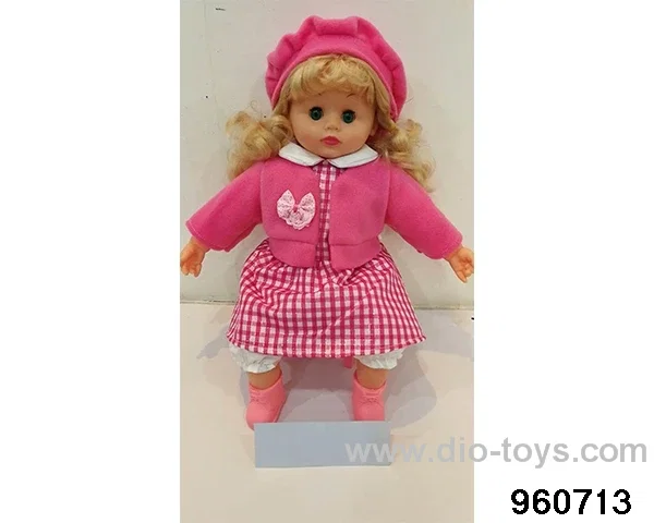 22inch Doll (can sing, with lights on his face) in opp bag