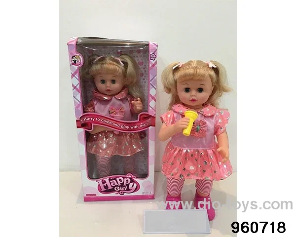 16inch Doll (with raised hands, walking and singing) in window box
