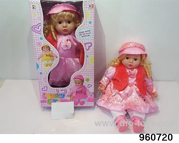 22inch Doll (20 inch can sing, light doll on the face) in window box