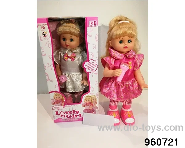 16inch Doll (with a microphone with light in hand, can slide and sing) in window box