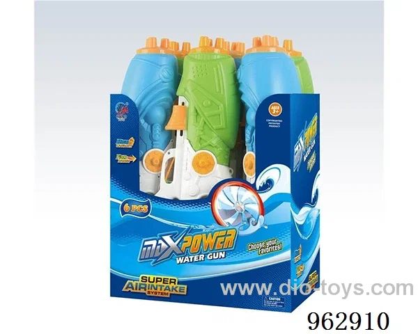 water gun toys
