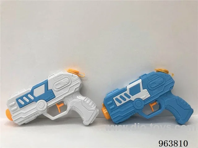 water gun toys