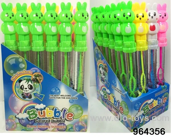 24PCS 26cm bubble toys