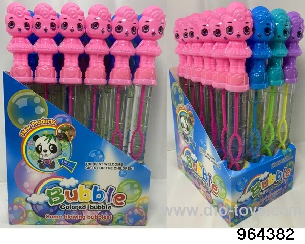 24PCS 26cm bubble toys