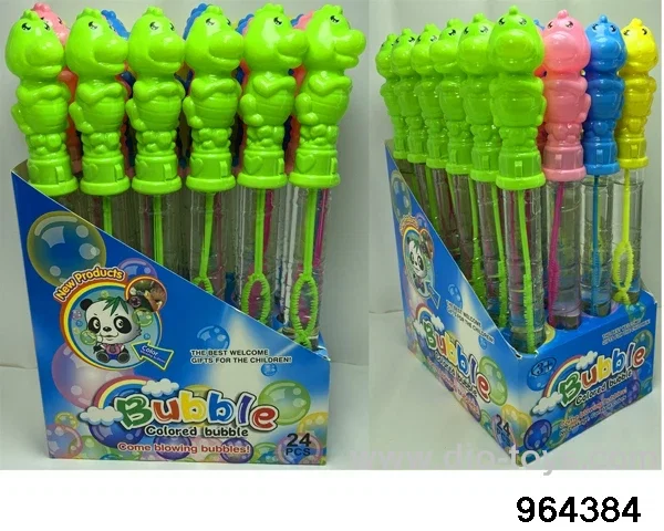 24PCS 26cm bubble toys